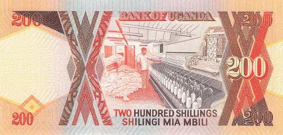 Uganda 200 Shilling 1997 p.32b